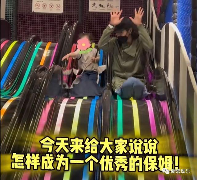 豪门媳妇,才是顶级演员?