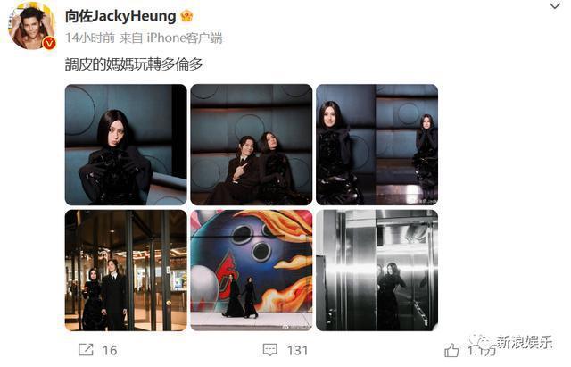 豪门媳妇,才是顶级演员?