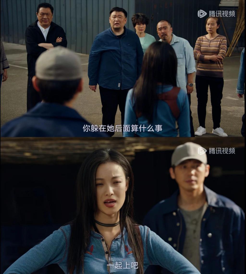 又穷又嚣张，她居然这么狂？