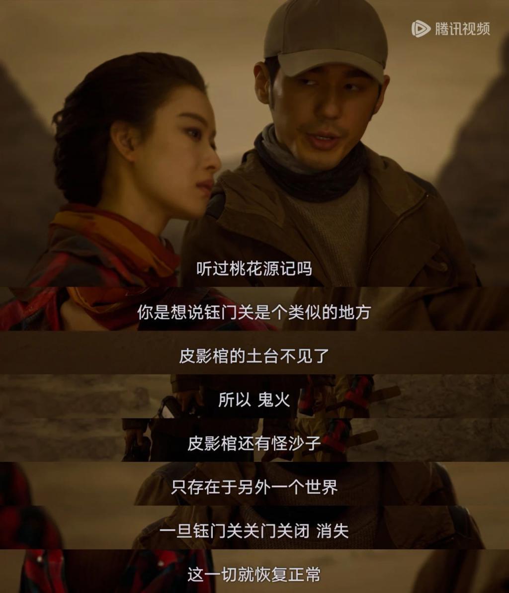 又穷又嚣张，她居然这么狂？