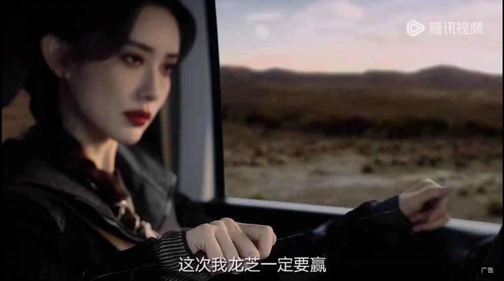 又穷又嚣张，她居然这么狂？
