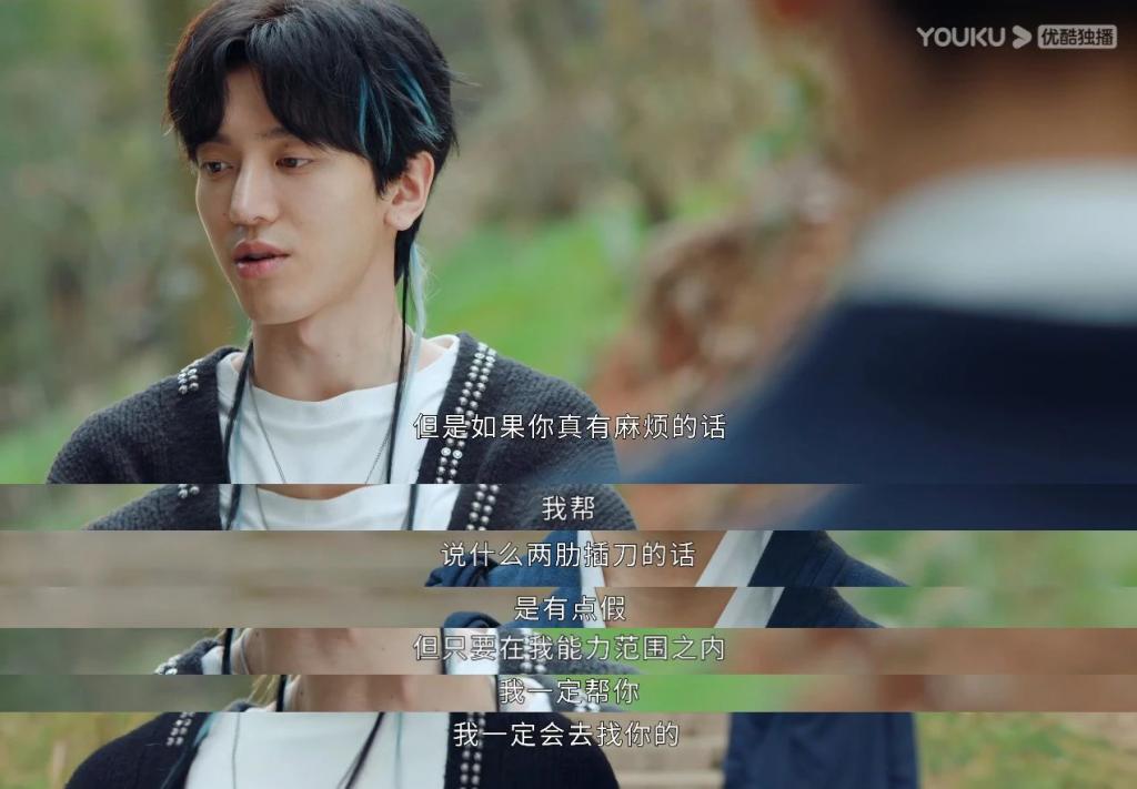 狂刷15集，姐狗没有禁欲香
