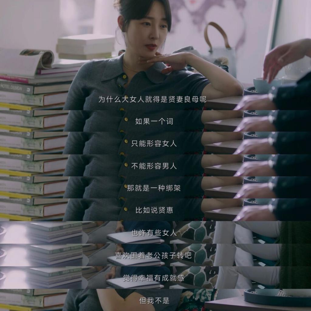 这世上所有的恋爱，都是姐弟恋