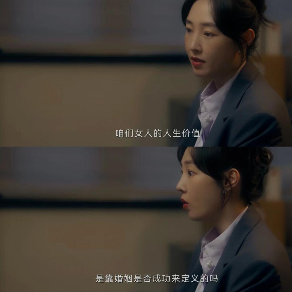 这世上所有的恋爱，都是姐弟恋