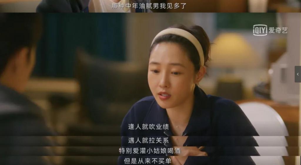 这世上所有的恋爱，都是姐弟恋