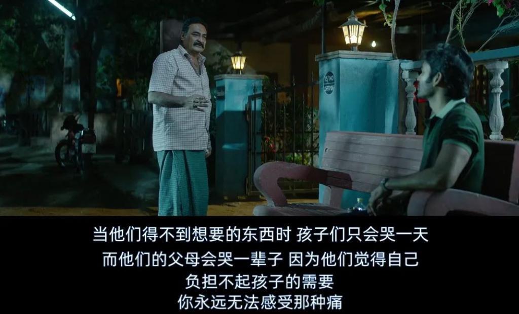 今年最佳，差点被禁