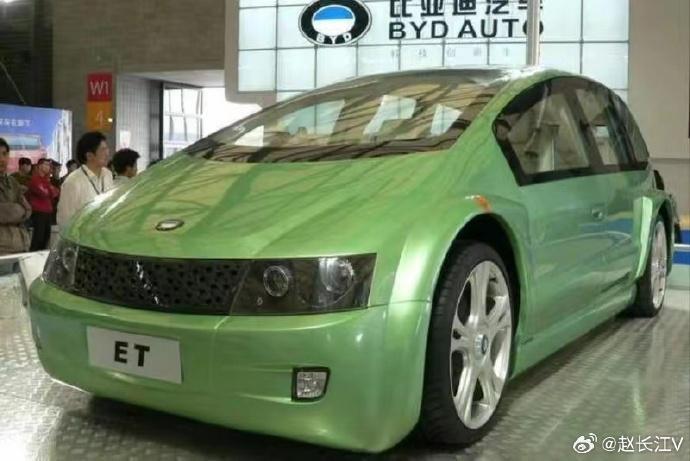 王传福：按当前消耗速度，地球石油仅够人类用50年、煤仅够200年