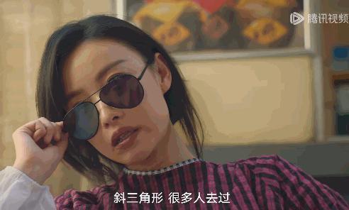 不会演别尬演！《西出玉门》倪妮一出手，让观众看清假吃有多离谱