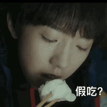 不会演别尬演！《西出玉门》倪妮一出手，让观众看清假吃有多离谱