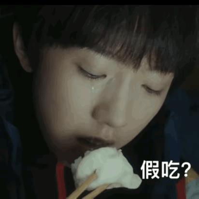 不会演别尬演！《西出玉门》倪妮一出手，让观众看清假吃有多离谱