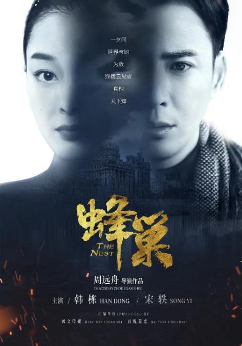 烂到好笑，央视也没办法挽救它