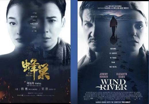 烂到好笑，央视也没办法挽救它