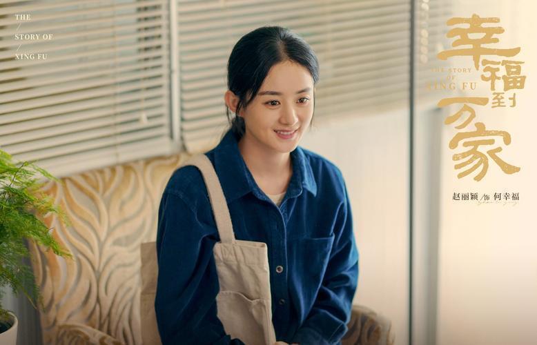 由造型引发舆论战：杨紫被疑爆剧不断、0拿奖？顶流转型遇困局