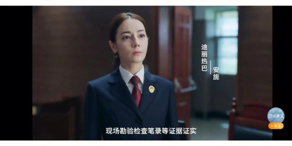 由造型引发舆论战：杨紫被疑爆剧不断、0拿奖？顶流转型遇困局