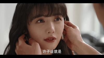 由造型引发舆论战：杨紫被疑爆剧不断、0拿奖？顶流转型遇困局