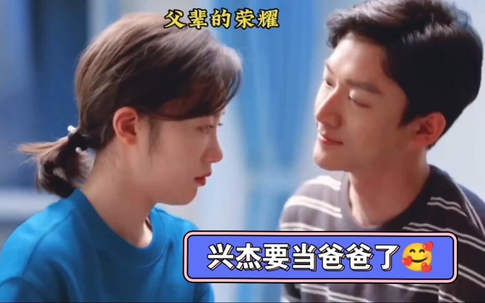 由造型引发舆论战：杨紫被疑爆剧不断、0拿奖？顶流转型遇困局