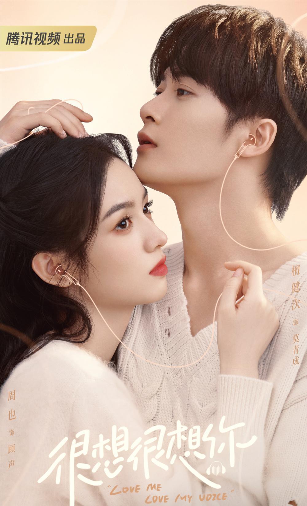 由造型引发舆论战：杨紫被疑爆剧不断、0拿奖？顶流转型遇困局