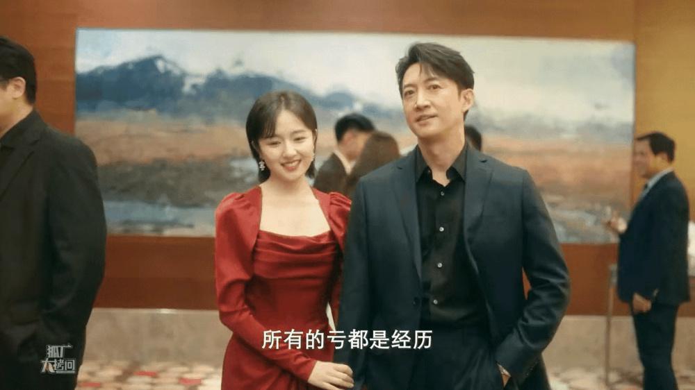 由造型引发舆论战：杨紫被疑爆剧不断、0拿奖？顶流转型遇困局