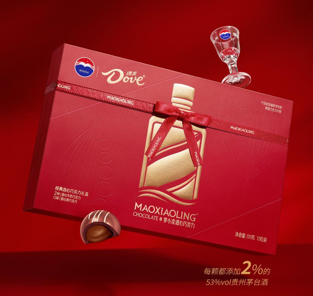 早报｜你抢到首批 iPhone15 了吗 / 花西子事件后老牌国货销量暴涨 / 腾讯混元大模型将陆续对公众开放