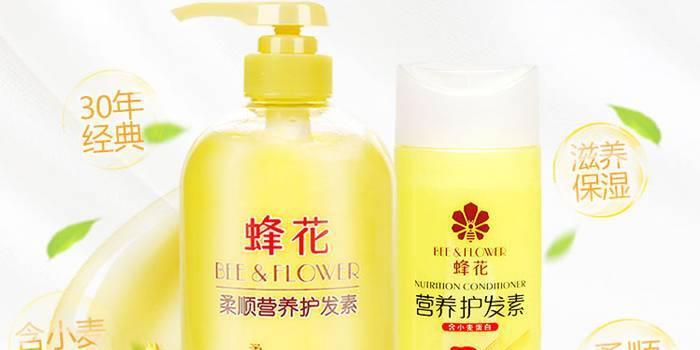 早报｜你抢到首批 iPhone15 了吗 / 花西子事件后老牌国货销量暴涨 / 腾讯混元大模型将陆续对公众开放