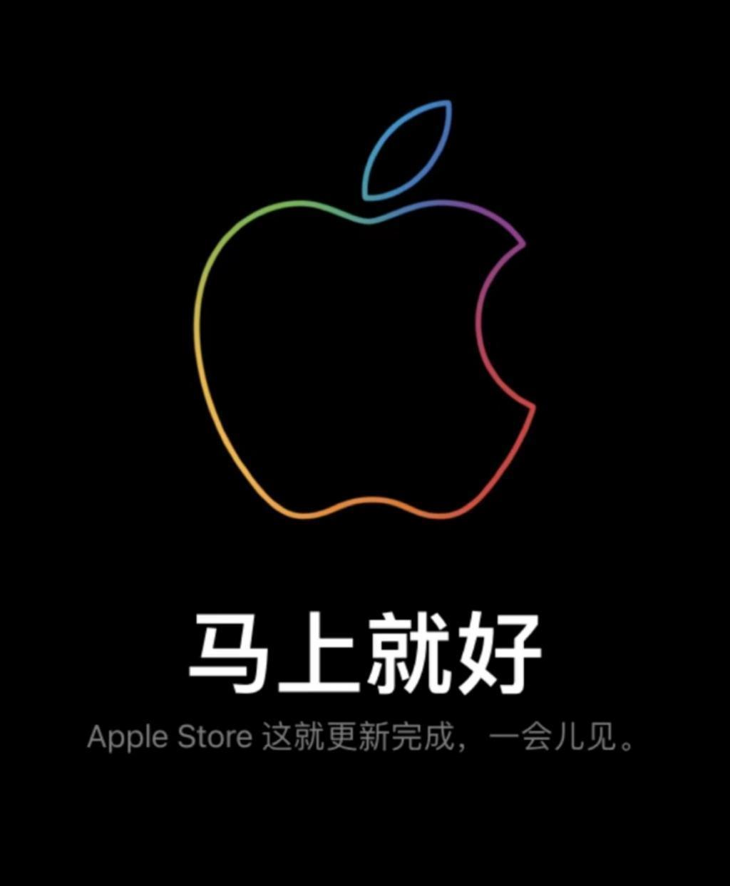 iPhone15系列开启预售：标准版遇冷，溢价不如华为Mate60 Pro