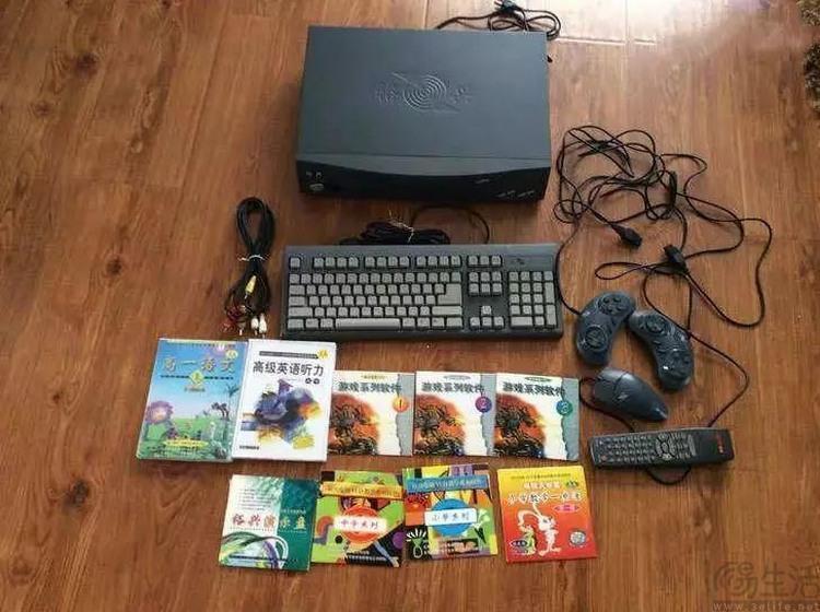 详解国内第一款自主操作系统，以及它背后的故事