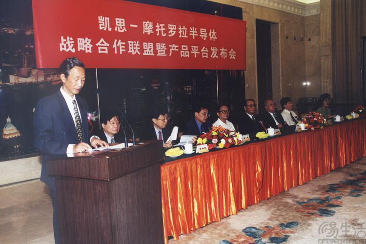 详解国内第一款自主操作系统，以及它背后的故事