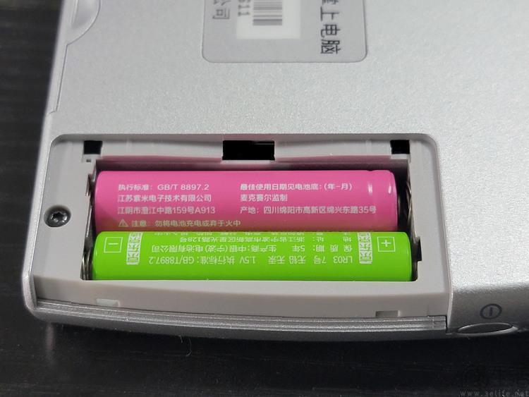 详解国内第一款自主操作系统，以及它背后的故事