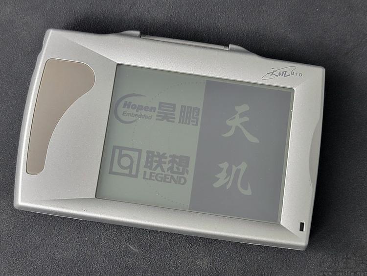 详解国内第一款自主操作系统，以及它背后的故事