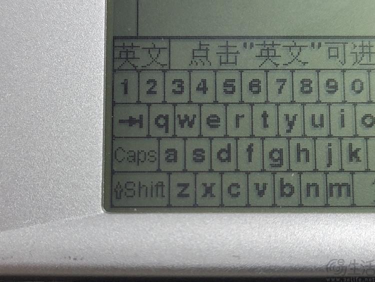 详解国内第一款自主操作系统，以及它背后的故事