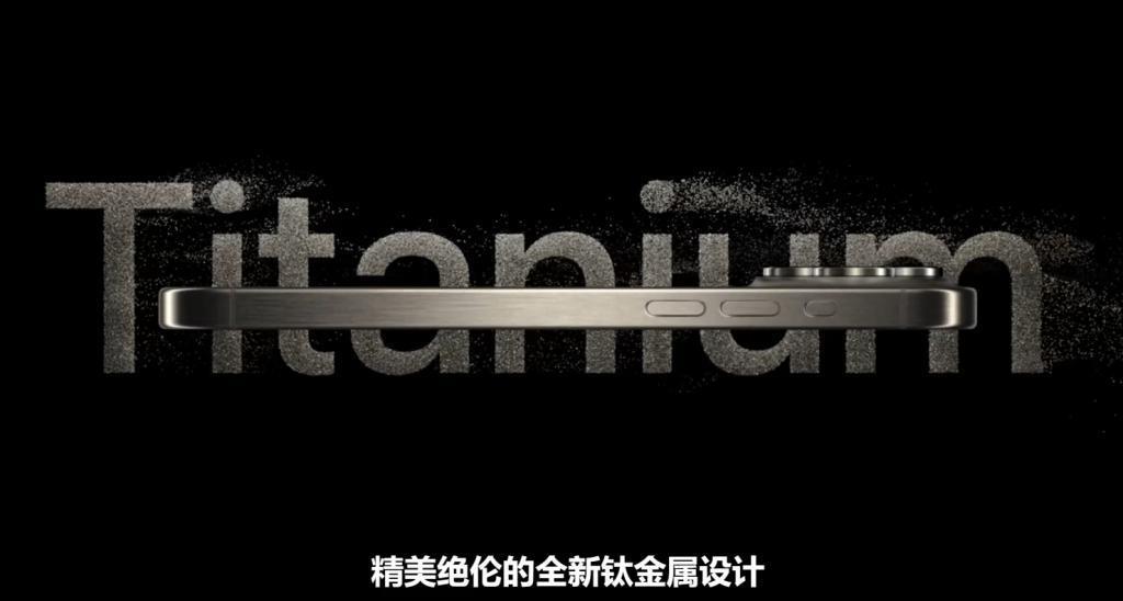 iPhone 15 全网疯抢，苹果官网直接崩了.