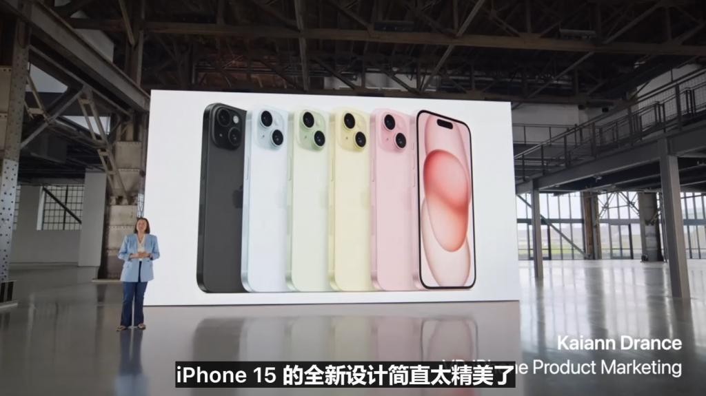 iPhone 15 全网疯抢，苹果官网直接崩了.