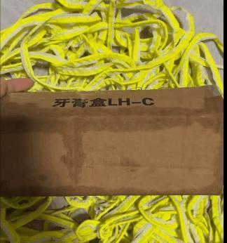 李佳琦掉的粉，都被他们捡走了