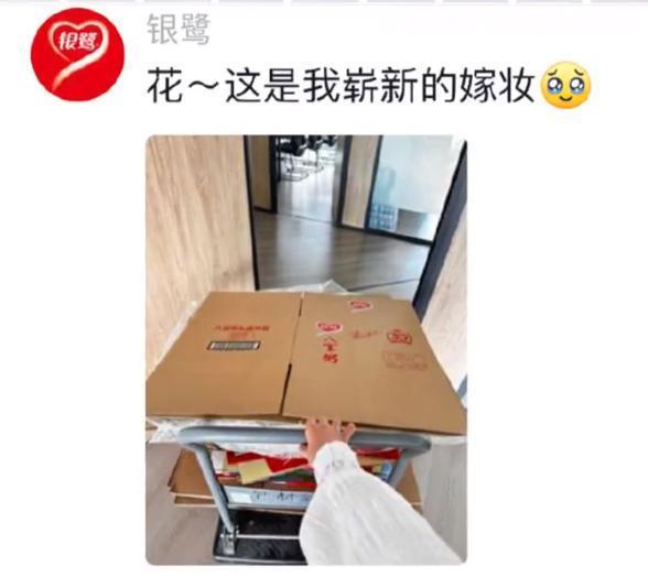 李佳琦掉的粉，都被他们捡走了