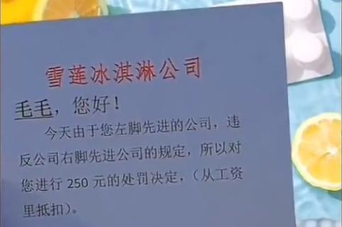 李佳琦掉的粉，都被他们捡走了