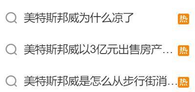 李佳琦掉的粉，都被他们捡走了