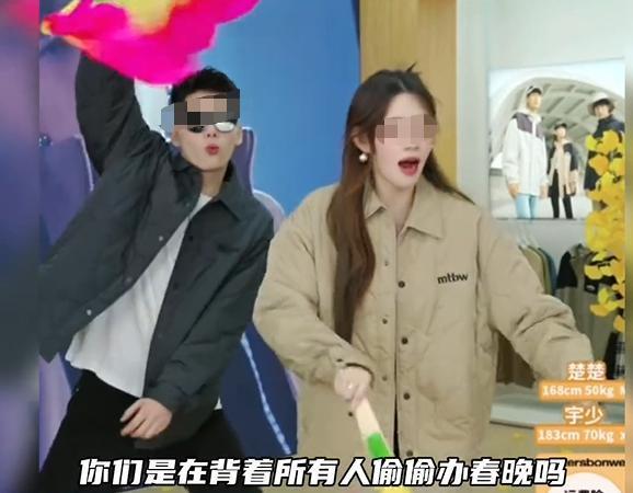 李佳琦掉的粉，都被他们捡走了