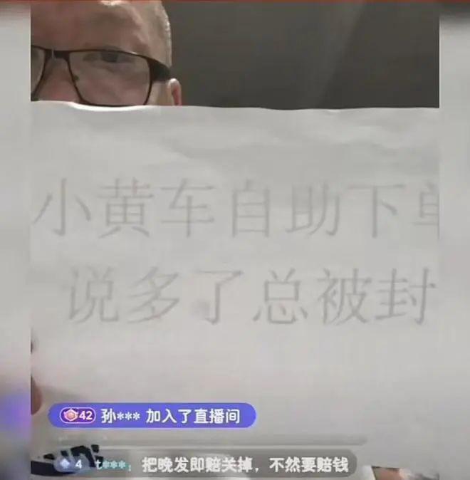 李佳琦掉的粉，都被他们捡走了