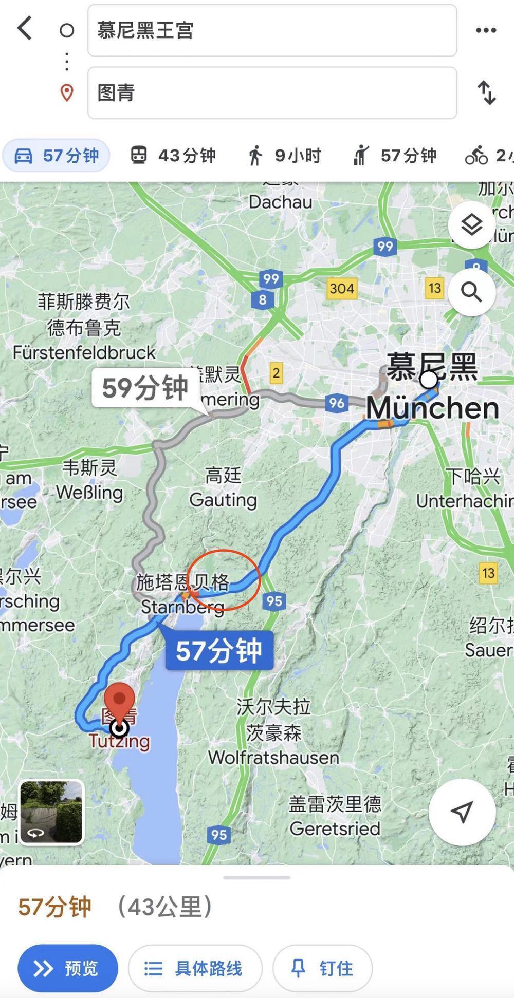 无需制裁,国产车在德国也卖不好?