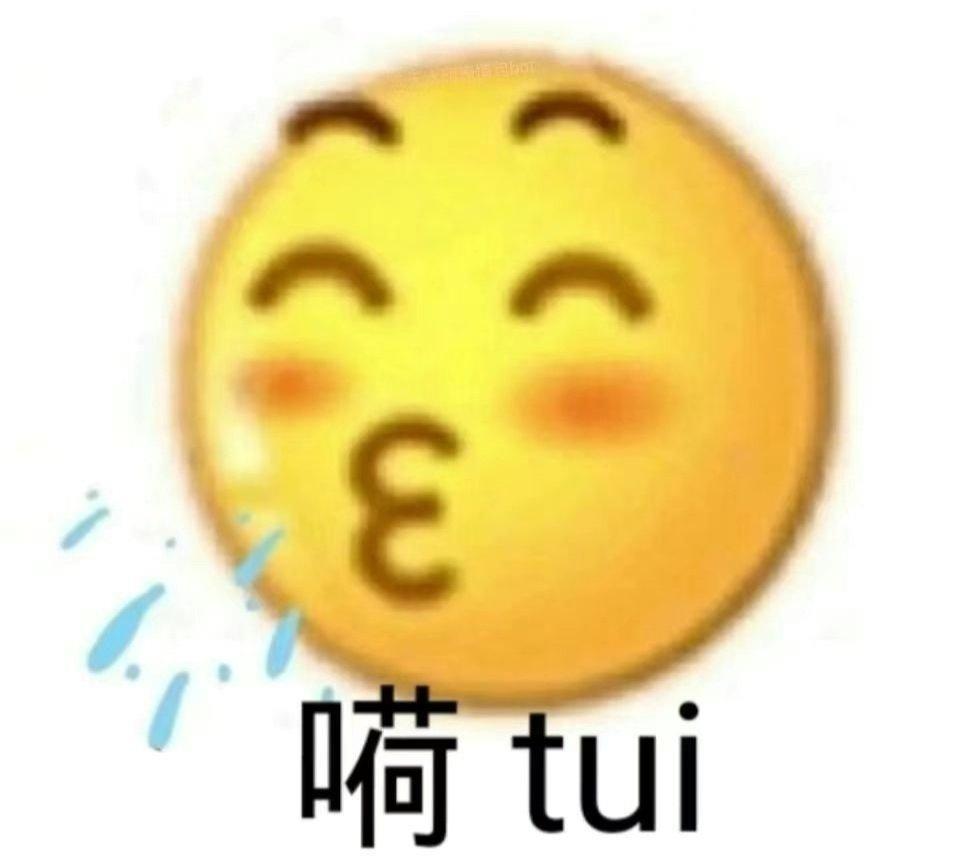 iPhone 15 这配件价格！真有你的苹果