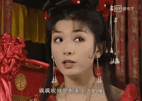 她能翻红，是内娱最大的悲哀