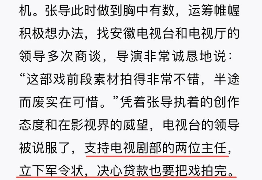 她能翻红，是内娱最大的悲哀