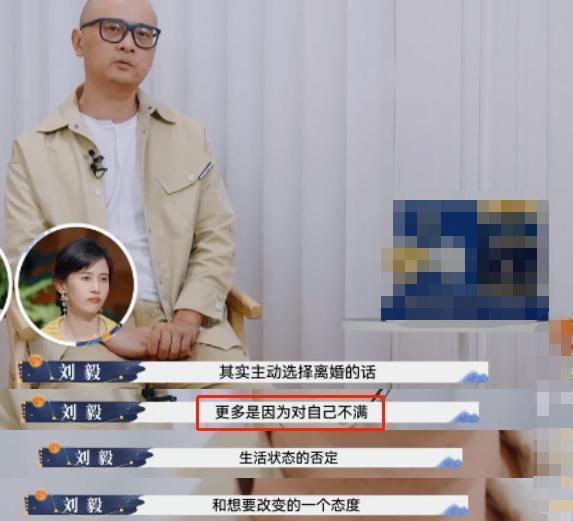 模范夫妻突然官宣离婚，15年情深，终于装不下去了？