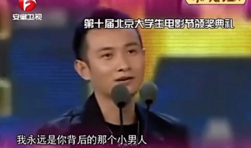 模范夫妻突然官宣离婚，15年情深，终于装不下去了？