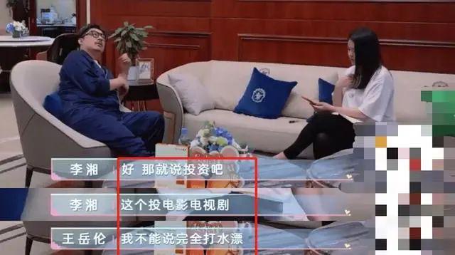 模范夫妻突然官宣离婚，15年情深，终于装不下去了？