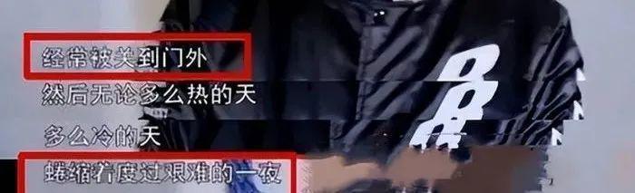 模范夫妻突然官宣离婚，15年情深，终于装不下去了？