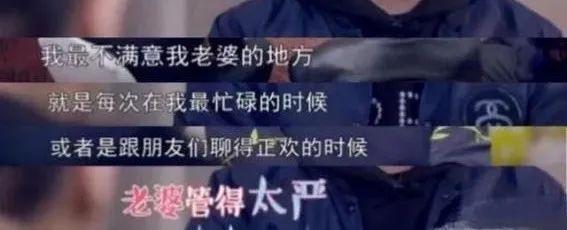 模范夫妻突然官宣离婚，15年情深，终于装不下去了？