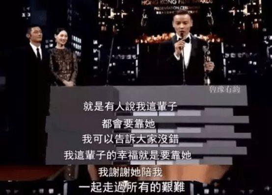 模范夫妻突然官宣离婚，15年情深，终于装不下去了？