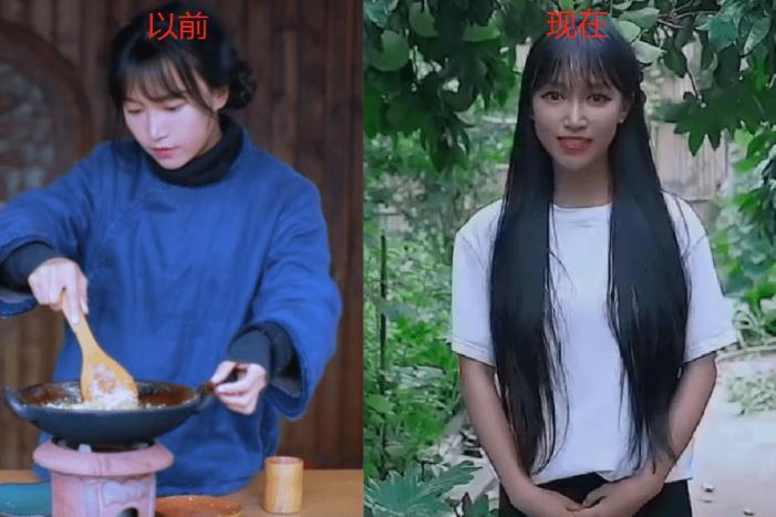 李子柒官司风波后首露面，外形改变疑似动脸，被嘲网红感太重