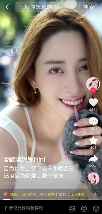 看了欧阳三姐妹，才知神颜张柏芝、电影脸章子怡，都是中基因彩票